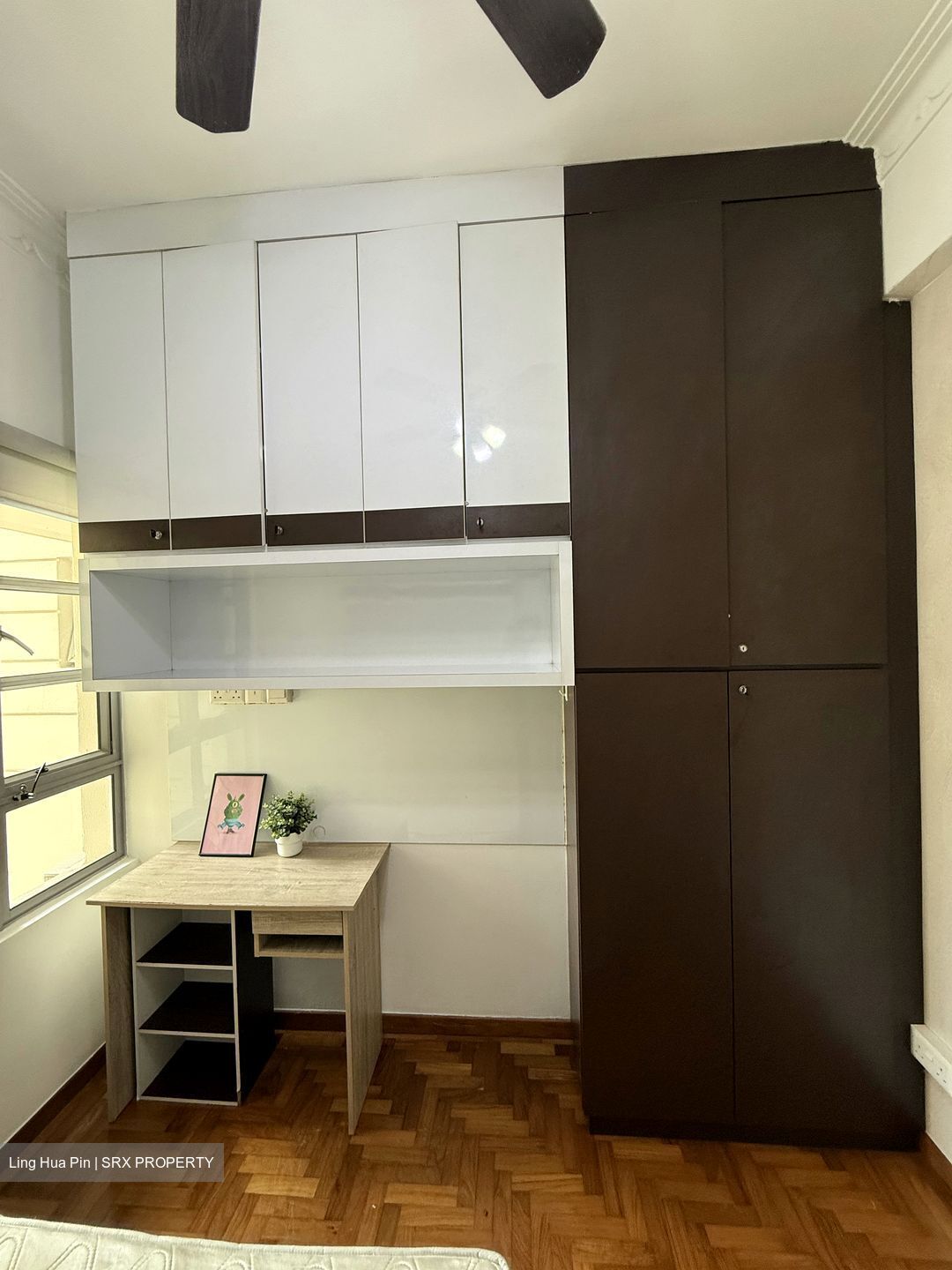 Azalea Park Condominium (D17), Condominium #594430701